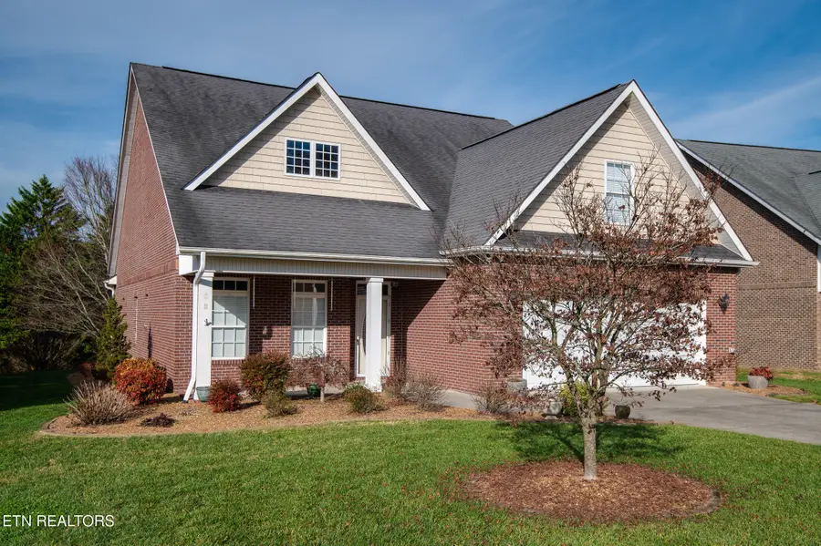121 Meridian Way, Clinton, TN 37716 - Image #2