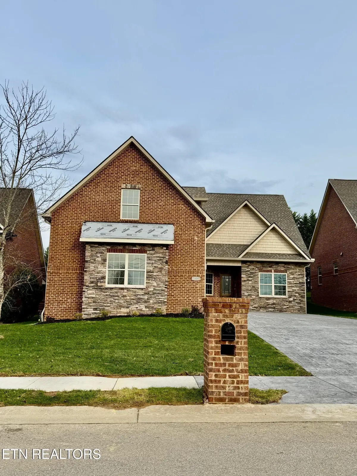 1538 Tsuga Drive, Alcoa, TN 37701 - Image #1