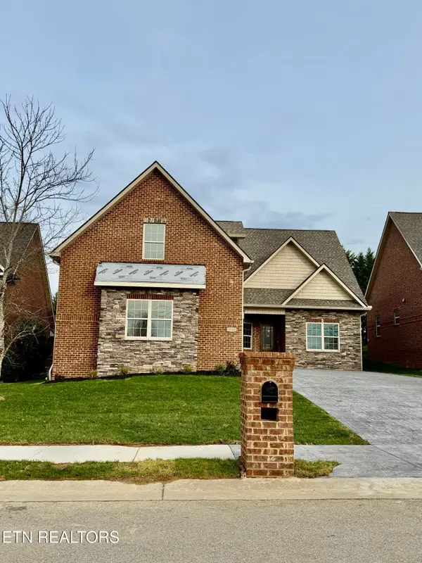 1538 Tsuga Drive, Alcoa, TN 37701