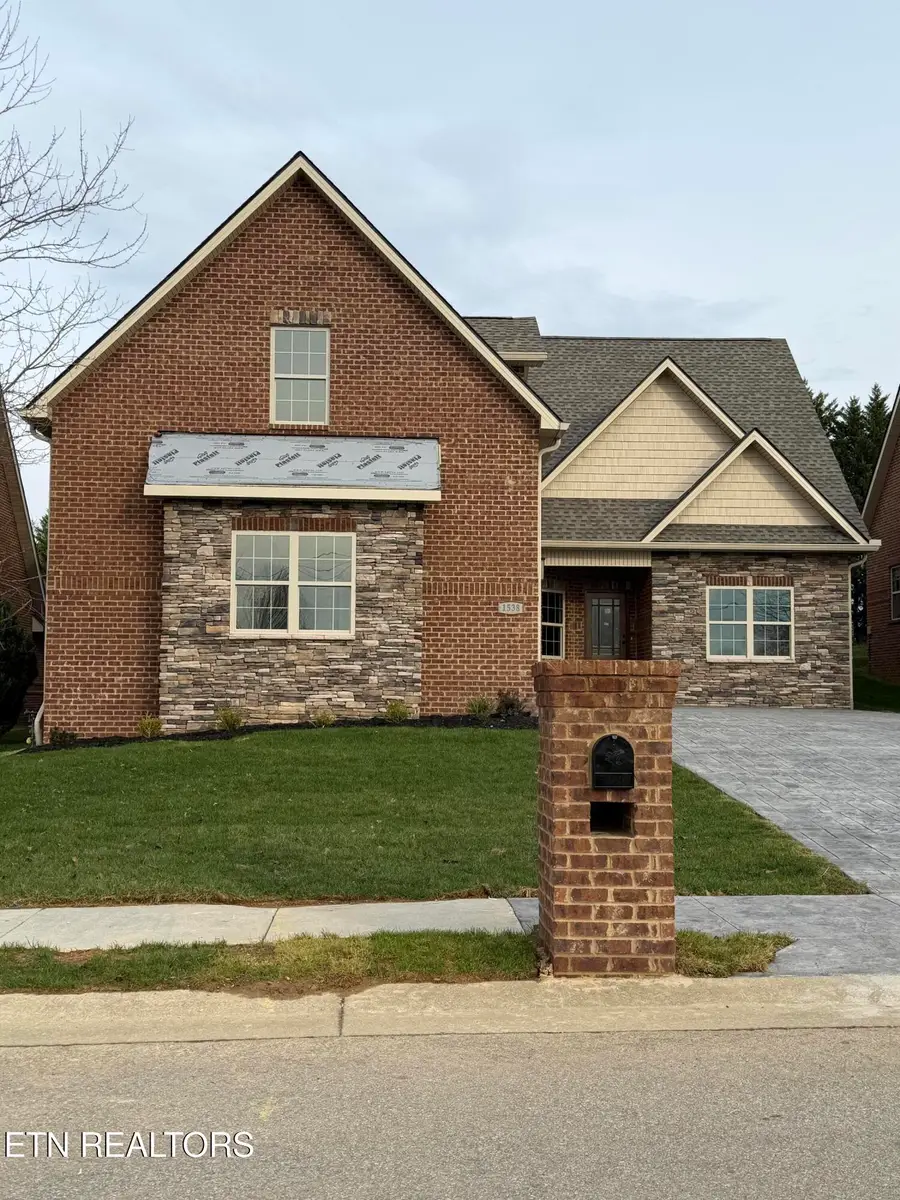 1538 Tsuga Drive, Alcoa, TN 37701 - Image #2