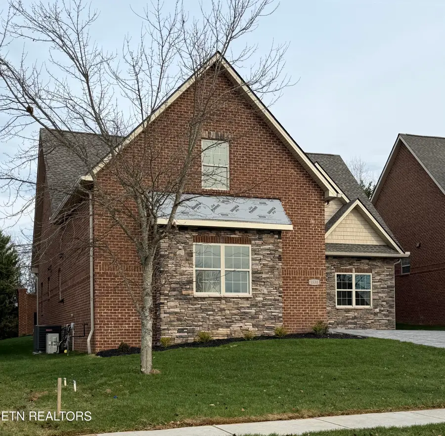 1538 Tsuga Drive, Alcoa, TN 37701 - Image #3