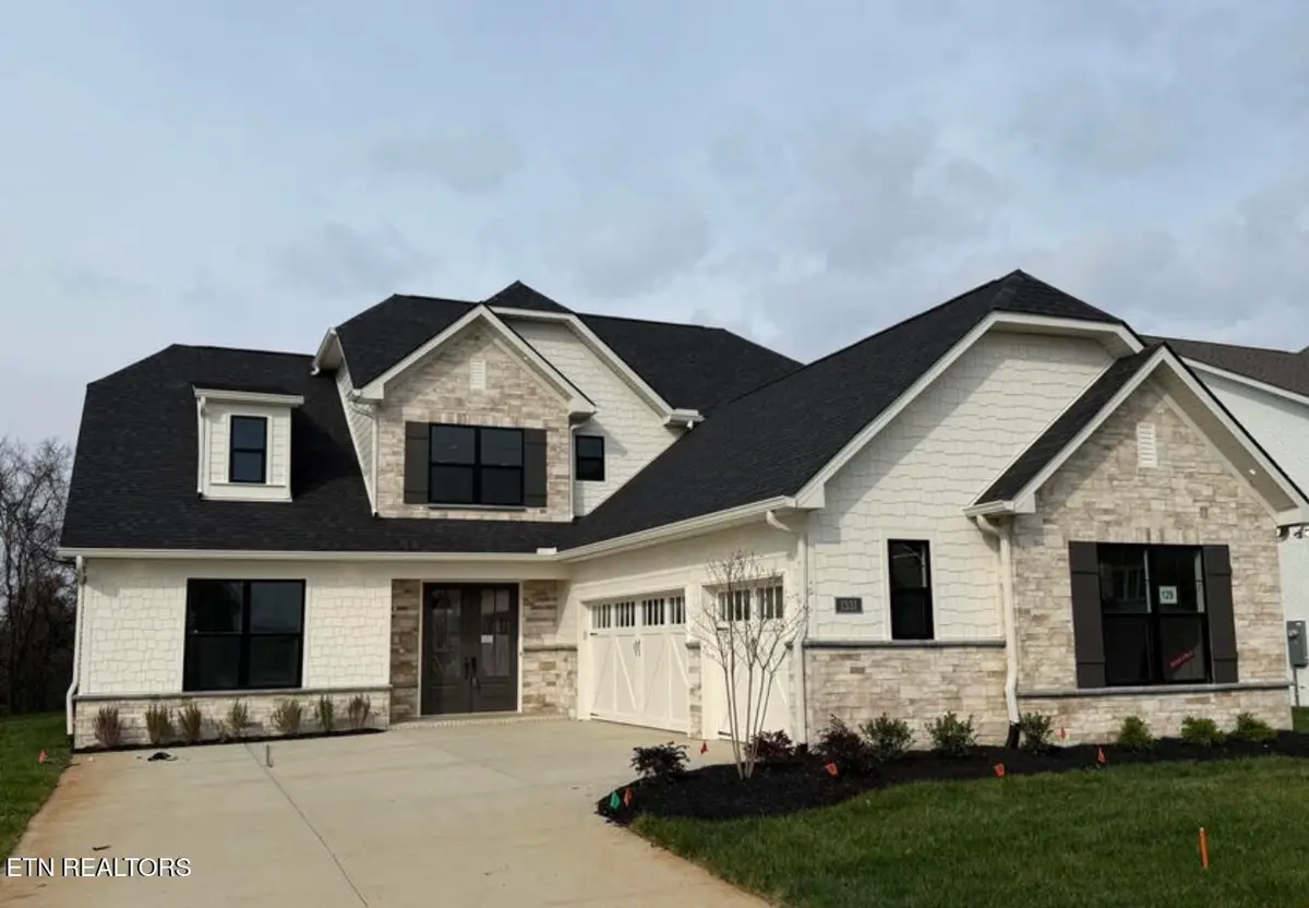 1331 Wagon Hitch Rd, Knoxville, TN 37934 - Image #1