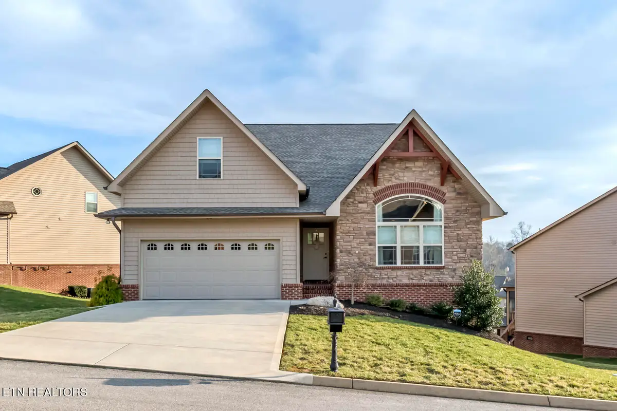 8346 Shoregate Lane, Knoxville, TN 37938 - Image #1