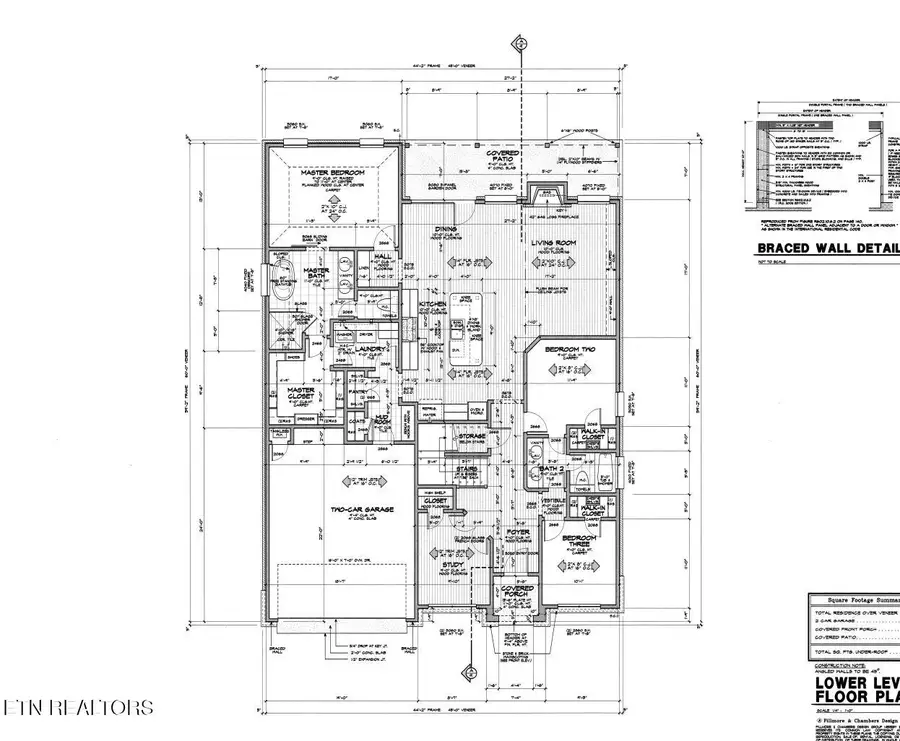 201 Nuhya Trce, Loudon, TN 37774 - Image #2
