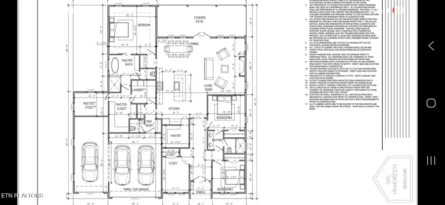 242 Mialaquo Circle, Loudon, TN 37774 - #2