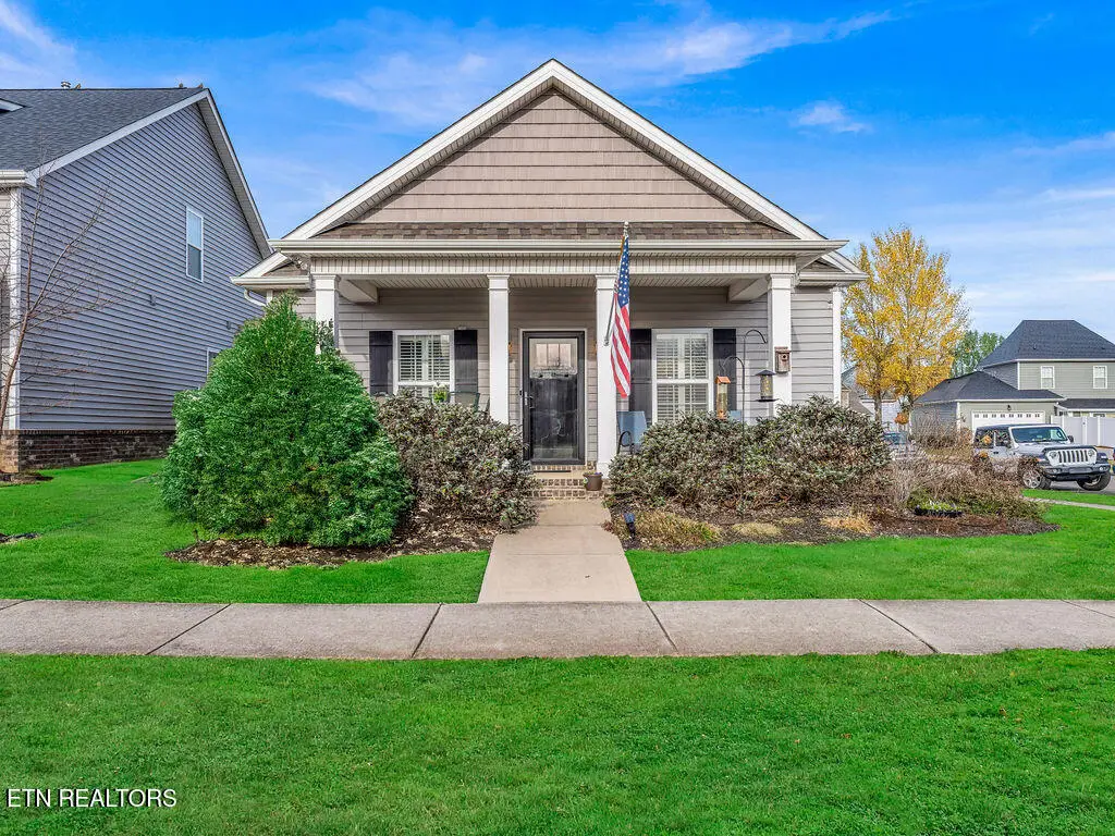 131 Hardinberry St, Oak Ridge, TN 37830 - Image #1