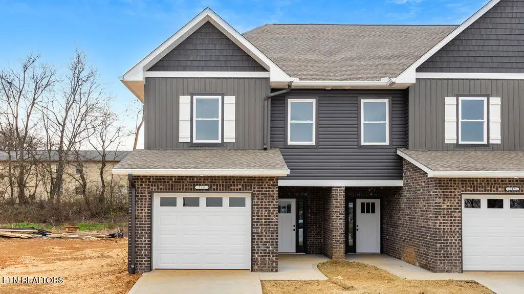 713 Haig St, Maryville, TN 37801 - Image #1