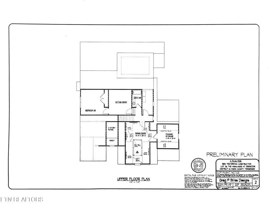 309 French Vineyard Lane, Knoxville, TN 37923 - Image #3