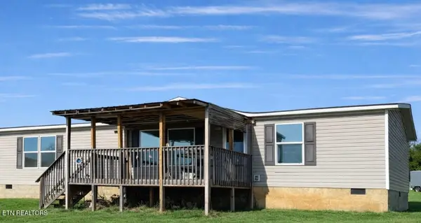 226 Hill Loop, Madisonville, TN 37354