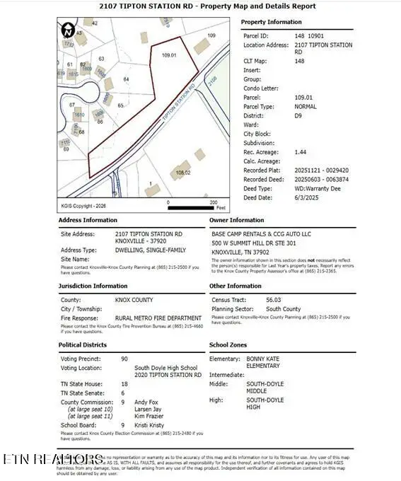 2107-2 Tipton Station Rd, Knoxville, TN 37920 - Image #3