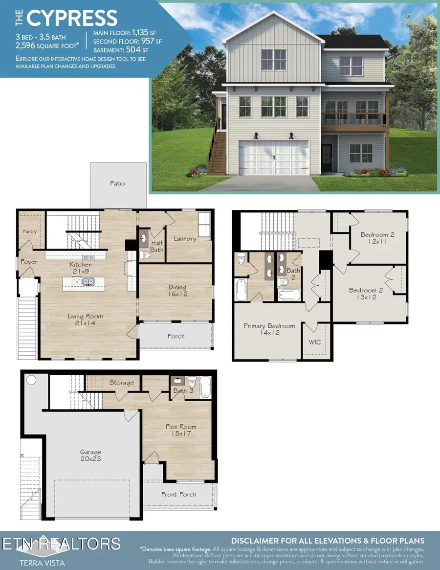 9912 Terra Vista Way, Knoxville, TN 37931 - Image #2