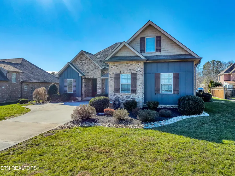 1619 Amhurst Lane, Maryville, TN 37801 - Image #2