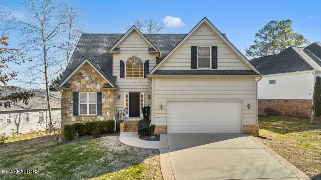 203 Coyatee Court, Loudon, TN 37774 - Image #1