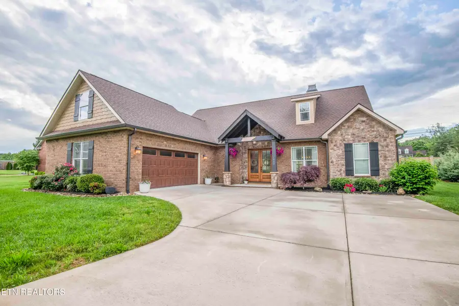 1900 Serene Cove Way, Knoxville, TN 37920 - #2