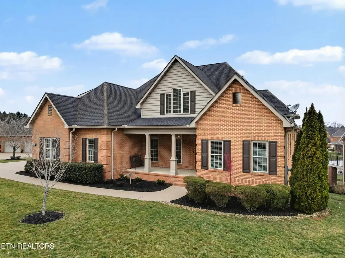244 Savannah Park Drive, Maryville, TN 37803 - #1