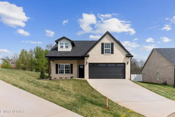 107 Van Gilder Way, Seymour, TN 37865