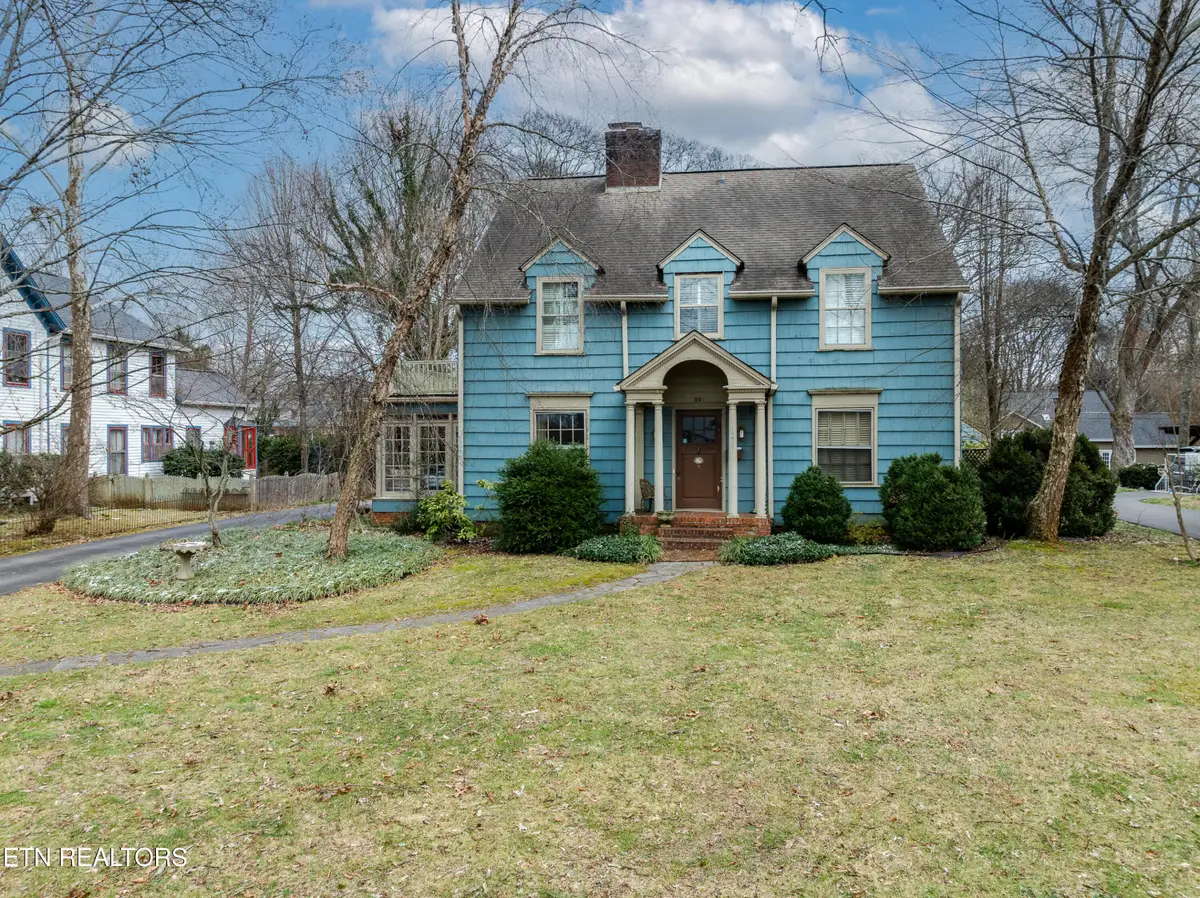 1206 Oak Park Ave, Maryville, TN 37803 - #1