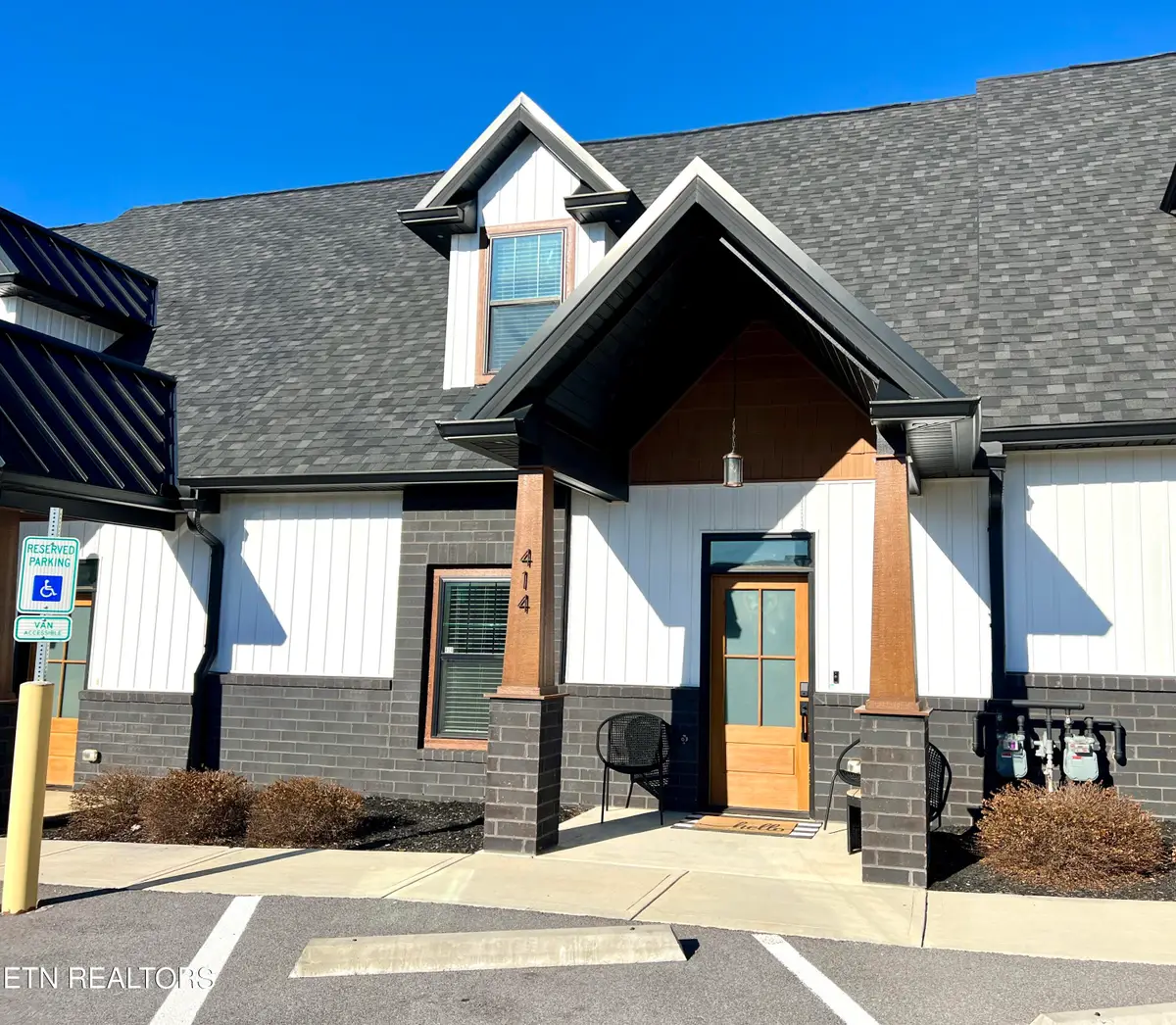 414 Fleeta Williams Way, Pigeon Forge, TN 37862 - #1