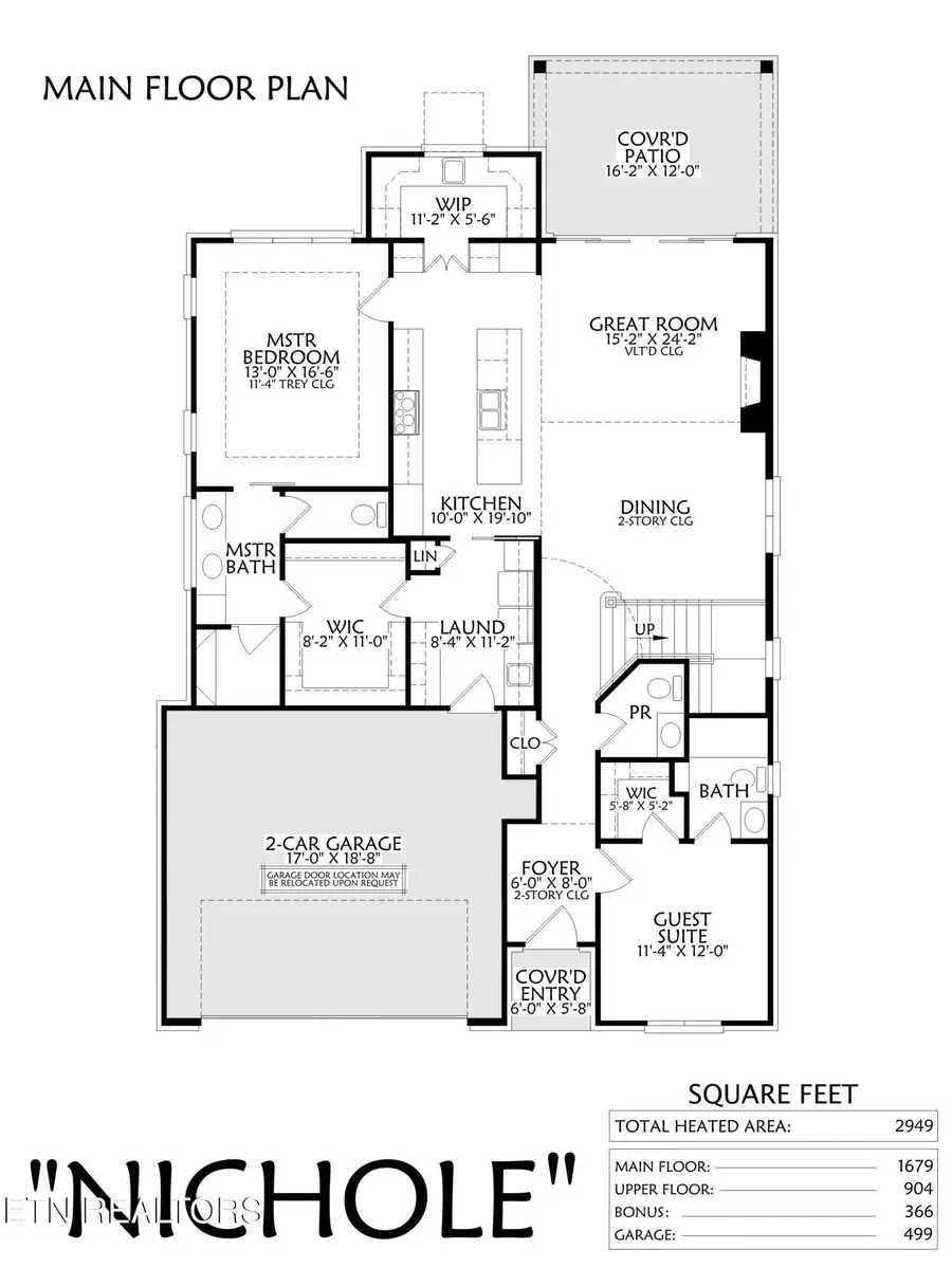 11910 Black Road Rd, Knoxville, TN 37932 - #3