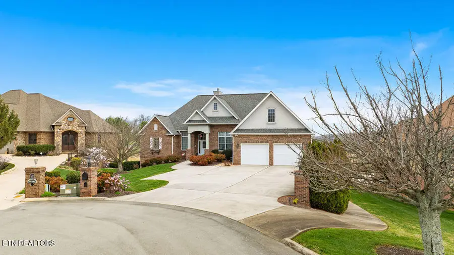 206 Wren Court, Vonore, TN 37885 - #2