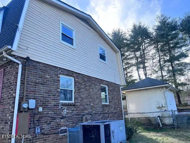 10708 Sallings Rd, Knoxville, TN 37922 - #2