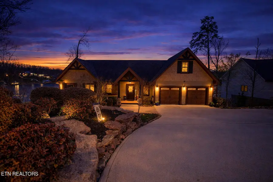 763 Waterfront Way, Ten Mile, TN 37880 - #3