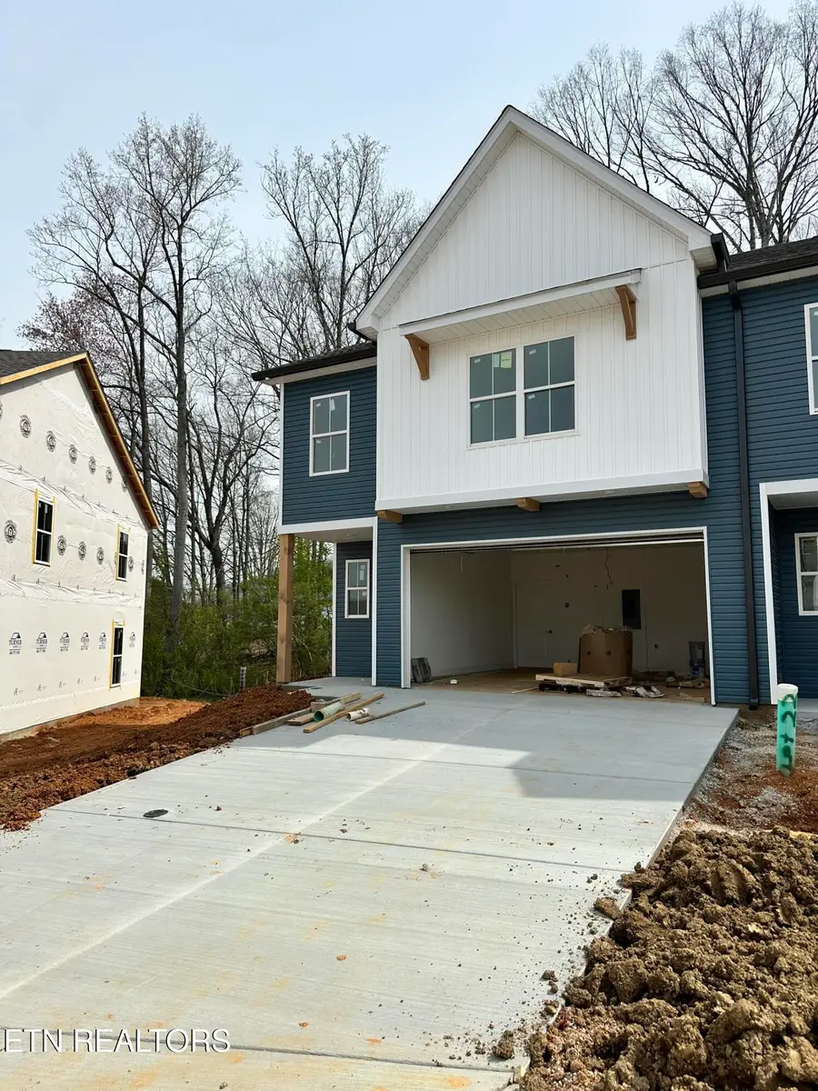 1645 Lateglow Way, Knoxville, TN 37931 - #2