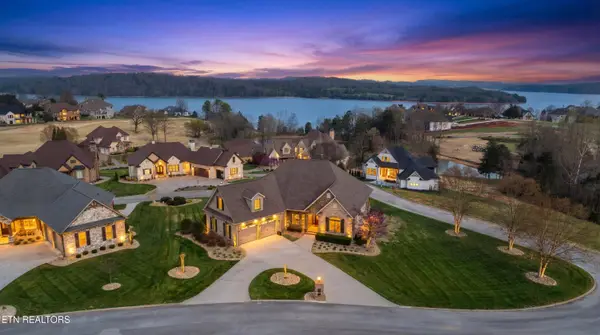 117 Red Hawk Drive, Vonore, TN 37885