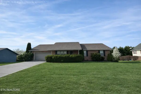 1613 Jasmine Tr, Sevierville, TN 37862