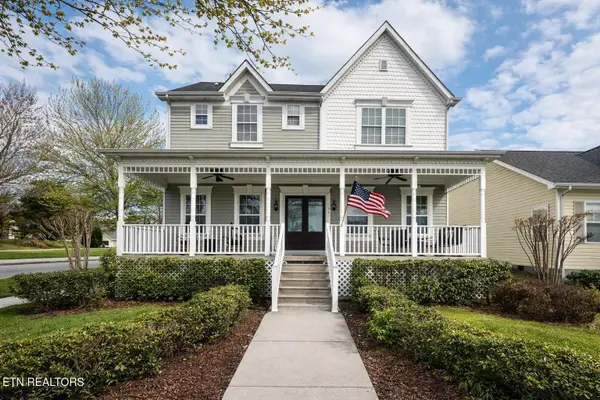 301 Willowcreek Blvd, Sweetwater, TN 37874