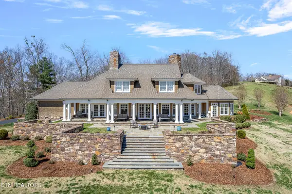 19 Summerhill Lane, Greeneville, TN 37743