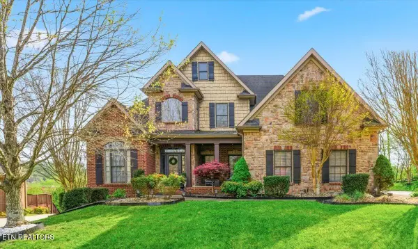 2421 Brooke Willow Blvd, Knoxville, TN 37932