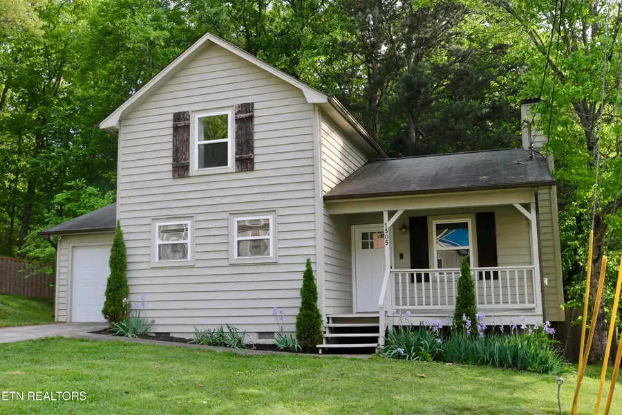 1505 Red Maple Court, Knoxville, TN 37931 - #2