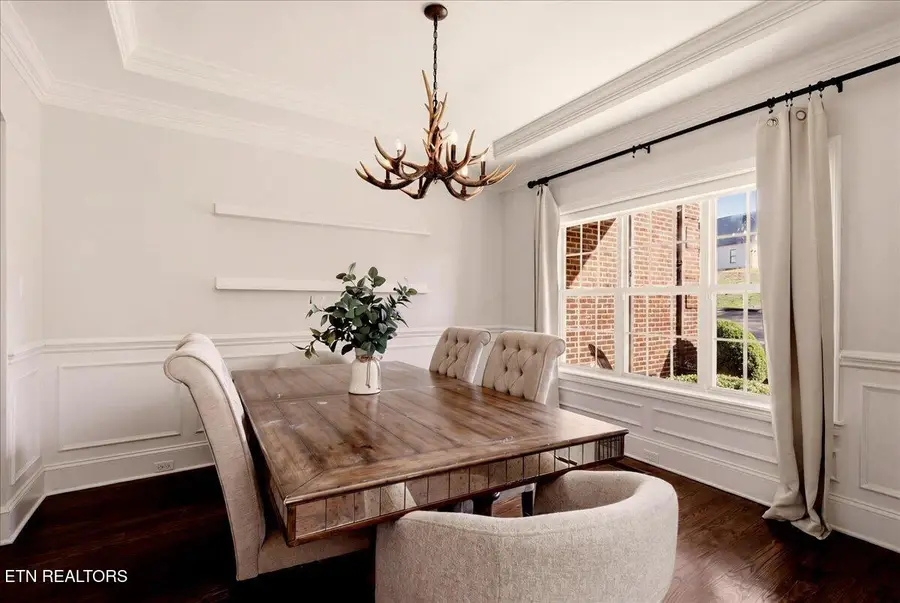 8333 Bluestone Lane, Knoxville, TN 37938 - #3