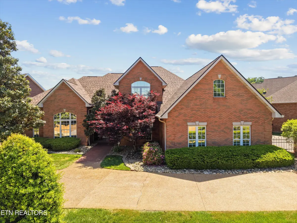 206 Savannah Park Drive, Maryville, TN 37803 - #1
