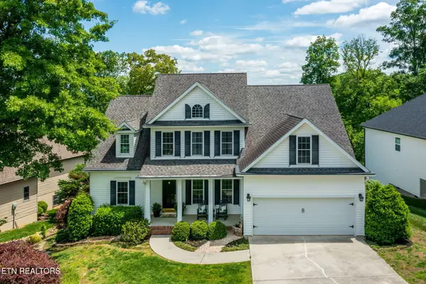 221 Gadusi Way, Loudon, TN 37774