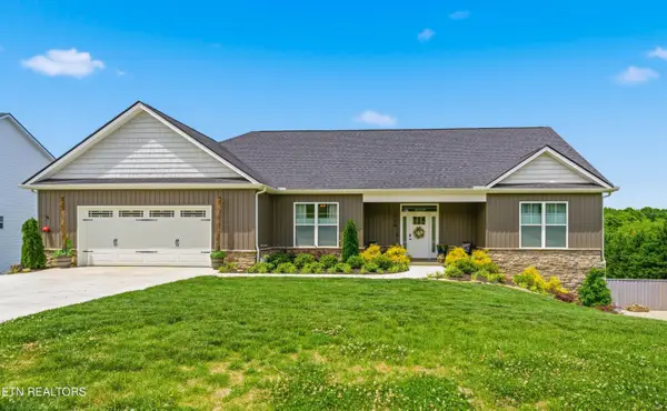 229 Ridgefield Drive, Maryville, TN 37804