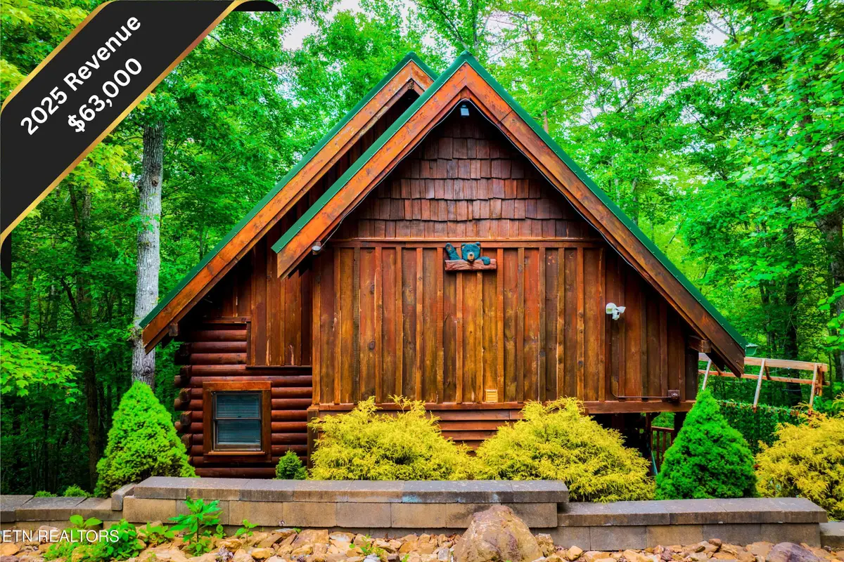 3049 Brothers Way, Sevierville, TN 37862 - #1