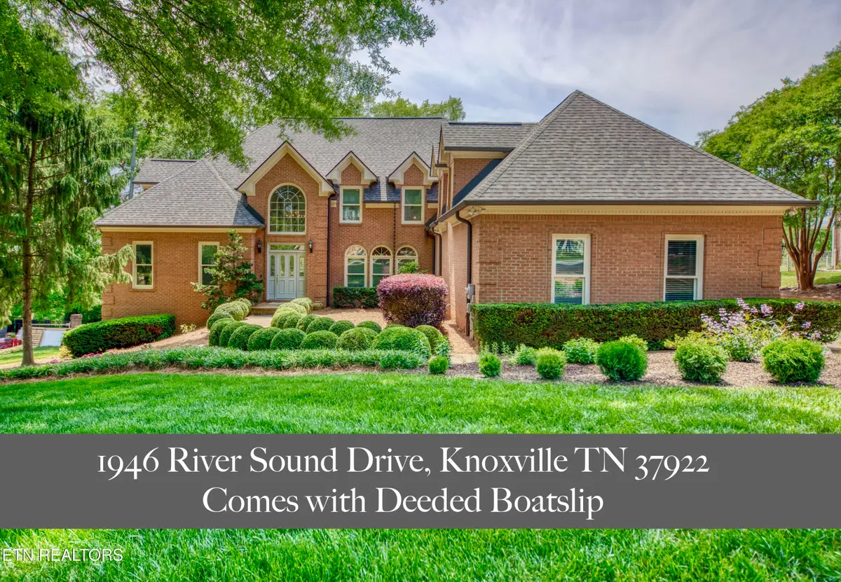 1946 River Sound Drive, Knoxville, TN 37922 - #1