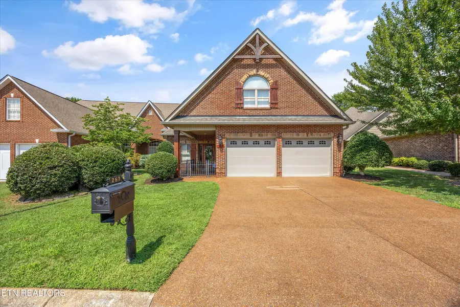 267 Savannah Park Drive, Maryville, TN 37803 - #2