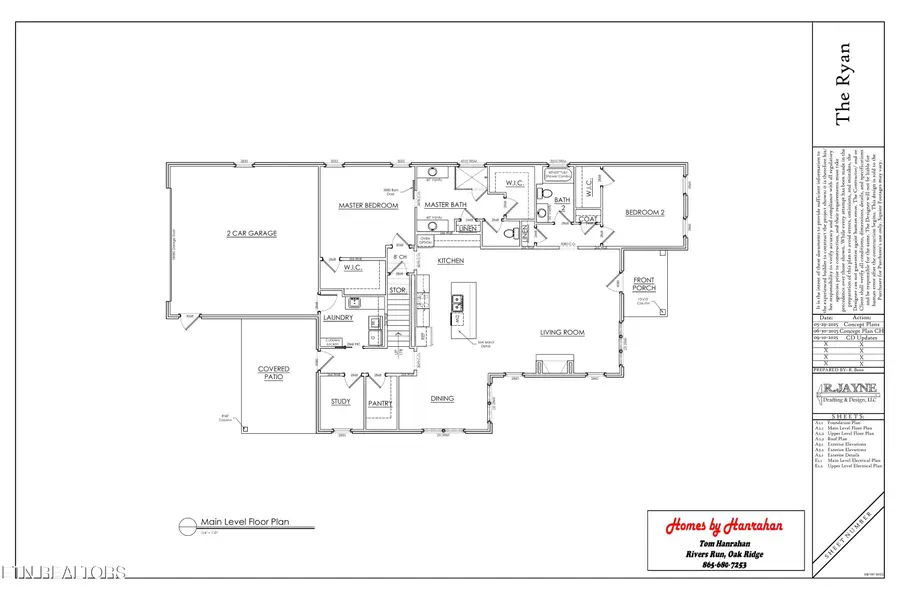 77 Royal Troon Circle, Oak Ridge, TN 37830 - #3