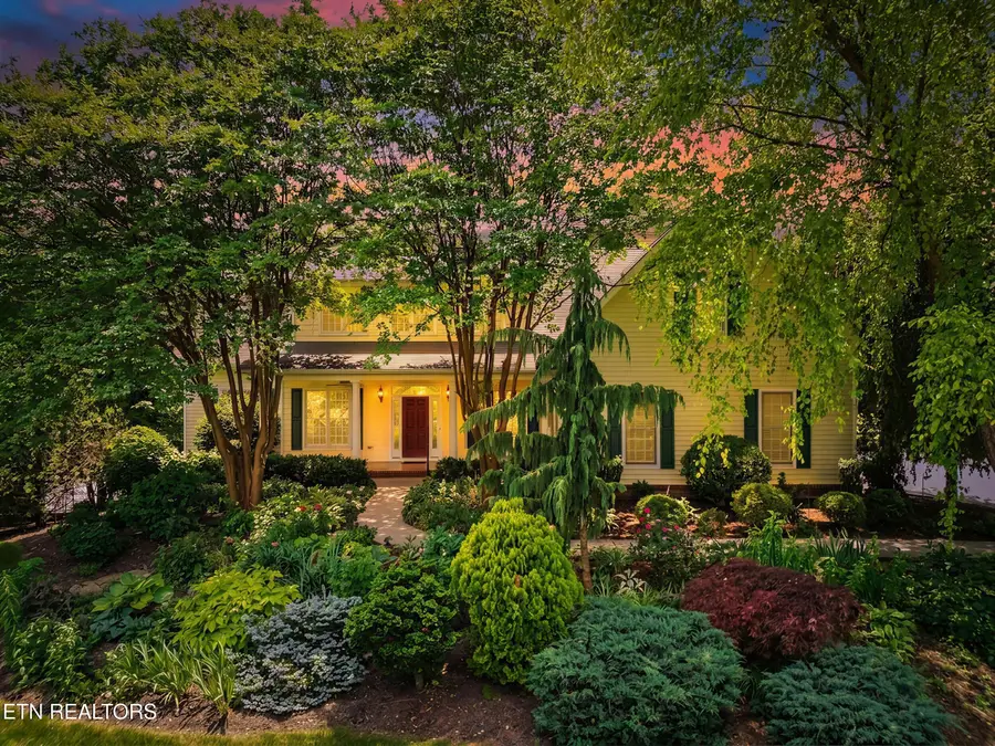 5538 Ashbrook Lane, Maryville, TN 37801 - #2