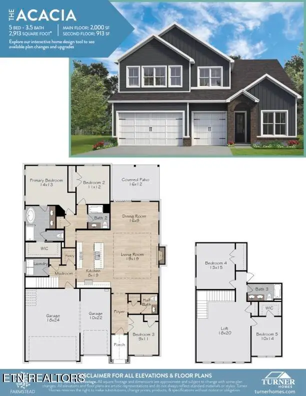 225 Poppy Place, Lenoir City, TN 37772 - #1