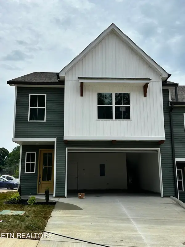 1642 Lateglow Way, Knoxville, TN 37931
