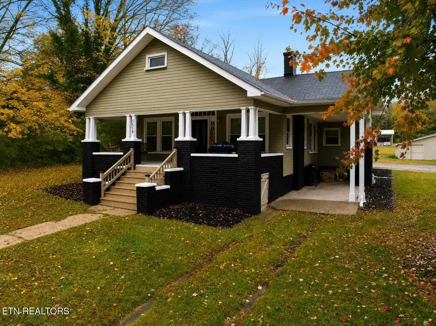 1519 W Madison Ave, Athens, TN 37303 - #2