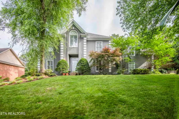 312 Axton Drive, Knoxville, TN 37934