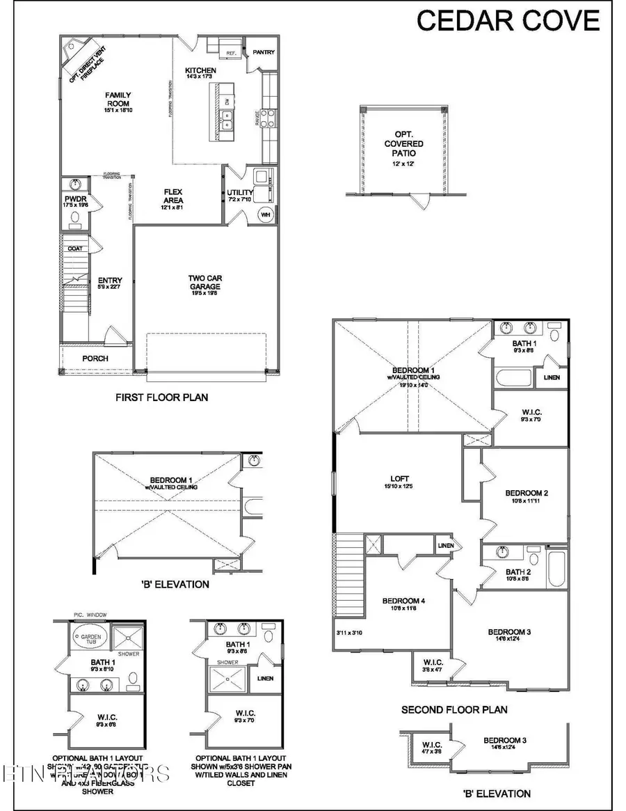 1939 Juniper Brush Rd, Knoxville, TN 37932 - #2