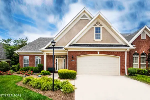 231 Fordham Way, Knoxville, TN 37934