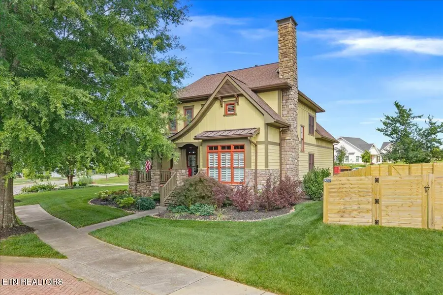 880 Bobcat Run Drive Drive, Loudon, TN 37774 - #2