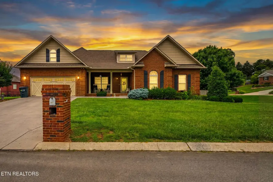 3047 S Hampton Way, Maryville, TN 37803 - #2